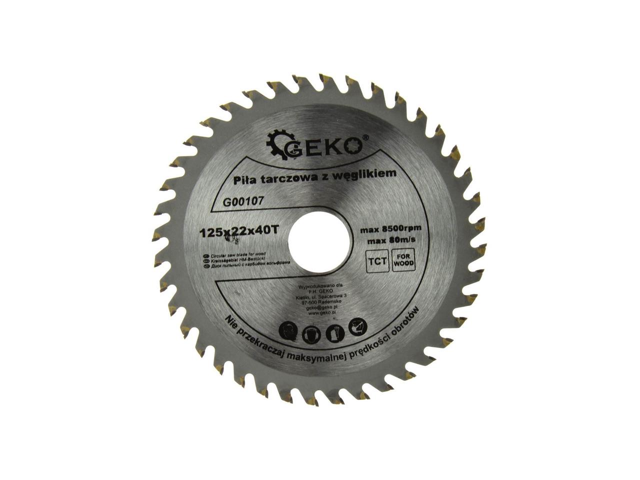Пильний диск Geko G00107