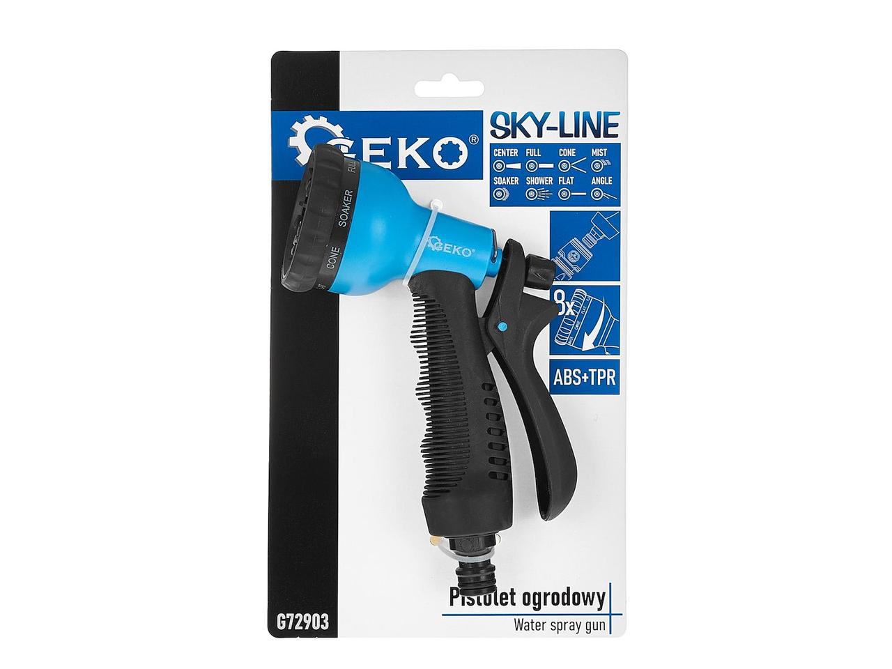 Садовий пістолет Geko G72903 SKY-LINE з 8 функціями - Зображення 5